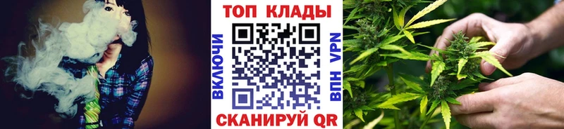 Все наркотики Углегорск Канабис  Галлюциногенные грибы  Амфетамин  ГАШ  Меф мяу мяу 