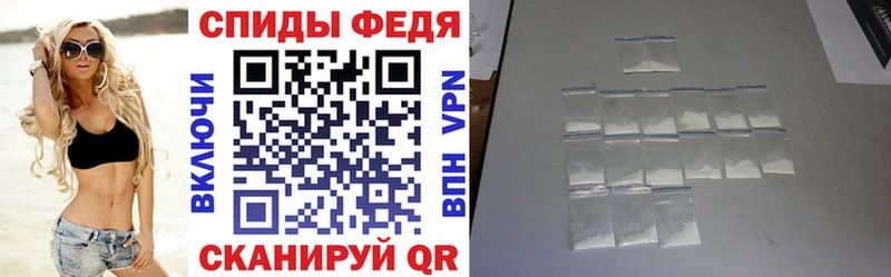 АМФ 98% хочу наркоту Углегорск