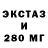 Кетамин VHQ Ya G