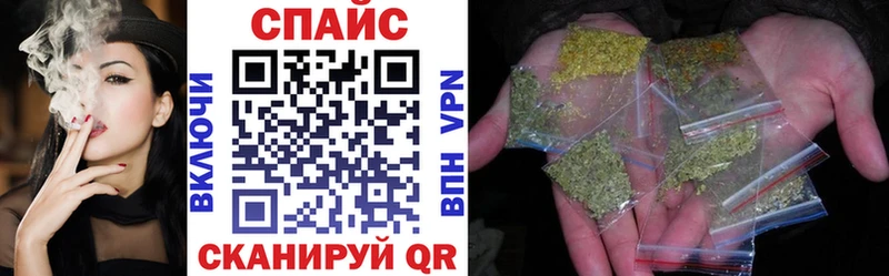 БУТИРАТ бутандиол  Углегорск 