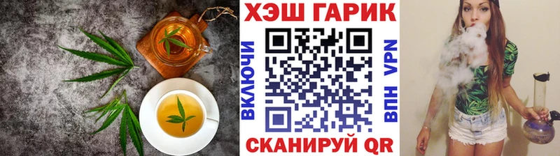 Canna-Cookies марихуана  kraken онион  Углегорск 