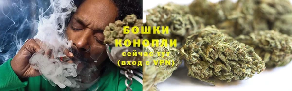 первитин Арсеньев