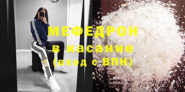ПСИЛОЦИБИНОВЫЕ ГРИБЫ Армянск
