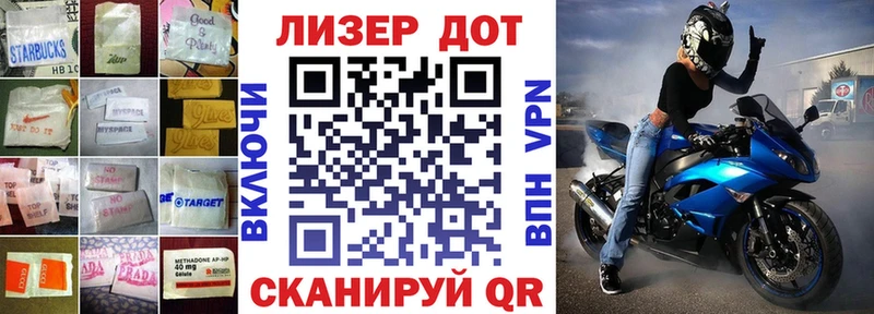 где можно купить   Углегорск  Лсд 25 экстази ecstasy 
